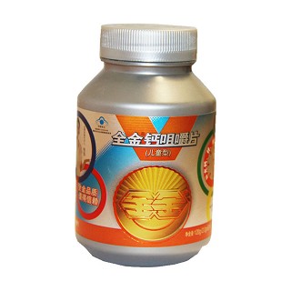 全金 钙咀嚼片(儿童型)
