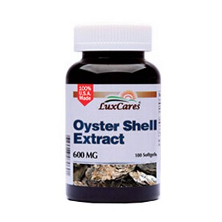 萃沛康 牡蛎提取复合软胶囊(液体钙复合软胶囊)