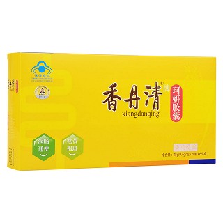 香丹清牌珂妍胶囊(杨健)
