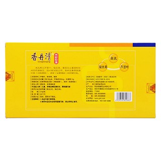 香丹清牌珂妍胶囊(杨健)