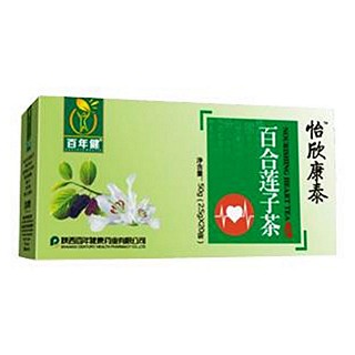 百年健怡欣康泰百合莲子茶(百年健康)