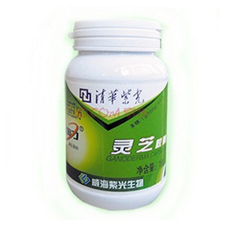 清华紫光破壁灵芝孢子粉软胶囊(清华紫光科技)