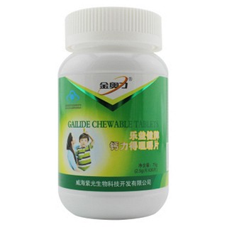 清华紫光金奥力钙力得咀嚼片 (清华紫光科技)