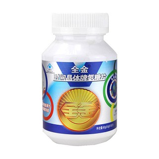 全金 时间晶体牌氨糖片 (全金)