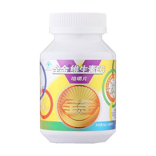 全金 维生素ec咀嚼片(全金)