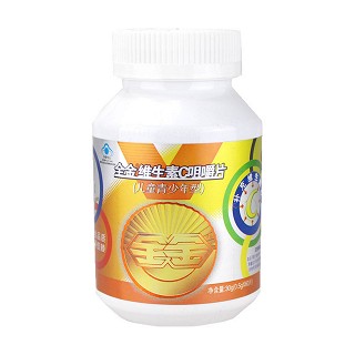 全金 维生素c咀嚼片(儿童青少年型)
