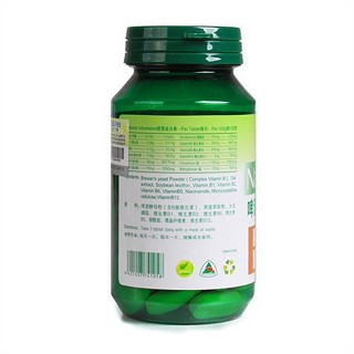 倍力斯钙维d软胶囊 (柏其顿)