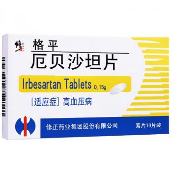 厄贝沙坦片(修正)