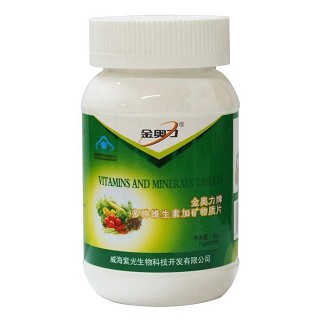 金康力多种维生素加矿物质片(紫光)