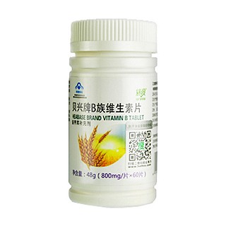 绿瘦贝兴牌b族维生素片(绿瘦健康)