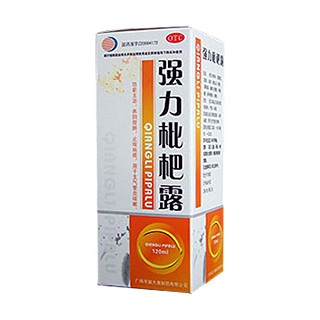 强力枇杷露(大康制药)