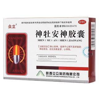 神牡安神胶囊功效作用厂家