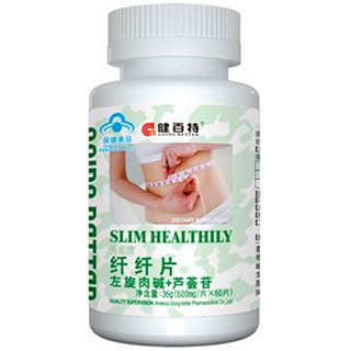 健百特纤纤片 (健百特)