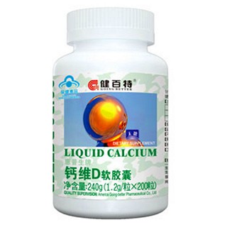 健百特钙维d软胶囊 (健百特)