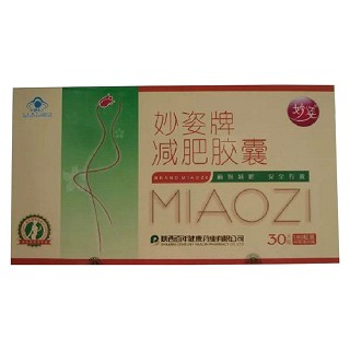 妙姿牌减肥胶囊(百年健康)