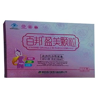 百邦牌盈美颗粒(百年健康)