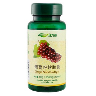 活力达葡萄籽软胶囊(活力达)