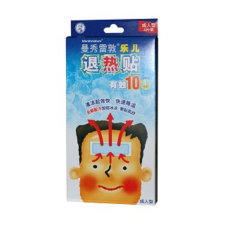 曼秀雷敦乐儿退热贴(成人型)