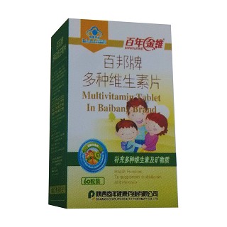 百邦牌多种维生素片(百年健康)