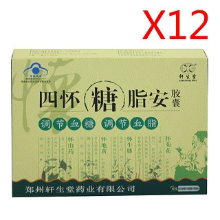 四怀糖脂安胶囊(调节血糖装)