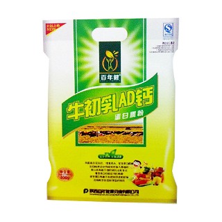 百年健牛初乳ad钙蛋白质粉(百年健康)