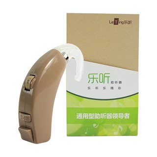 新声 van pro201(新声)