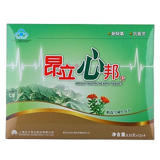 昂立一号口服液(交大昂立)