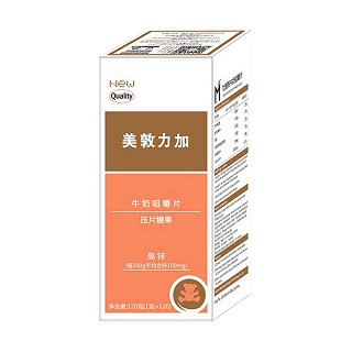 美敦力加牛奶咀嚼片(高锌)