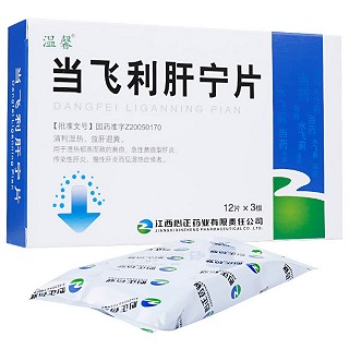 当飞利肝宁片价格