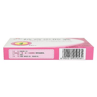 抗宫炎胶囊(0.5g*24s)