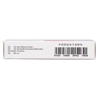 辛伐他汀胶囊功效作用厂家
