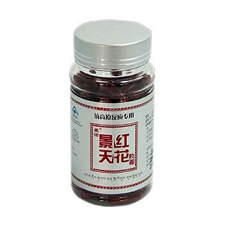 藏诺景天红花(藏诺)