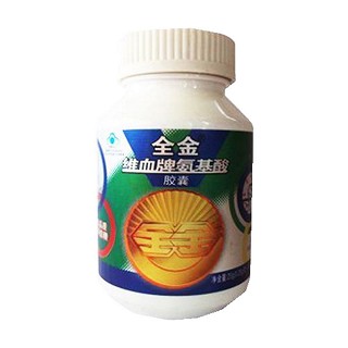 全金 维血牌氨基酸胶囊(全金)