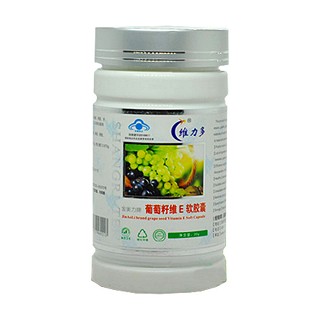 维力多葡萄籽维e软胶囊(盛誉天)