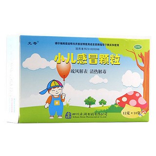 小儿感冒颗粒(禾润)
