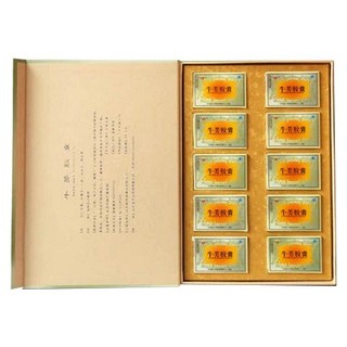 超伟本草牌牛蒡胶囊(超伟)
