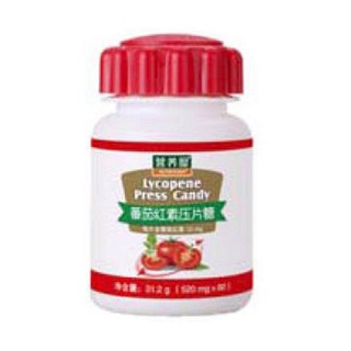 营养屋牌番茄红素压片糖(营养屋)