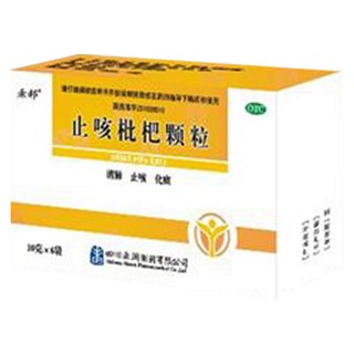止咳枇杷颗粒(禾邦)