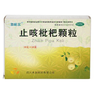 止咳枇杷颗粒(特格尔)
