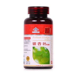 善元堂银杏叶软胶囊(善元堂)