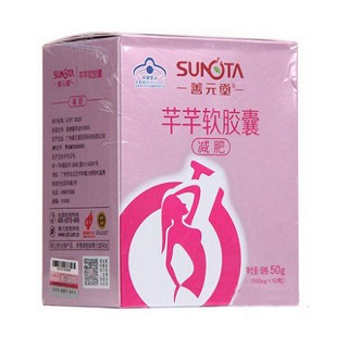 善元堂牌芊芊软胶囊(善元堂)