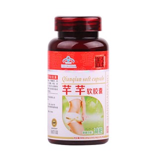 善元堂牌芊芊软胶囊(善元堂)