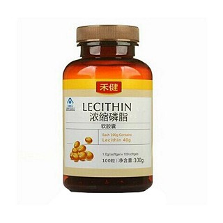 禾健浓缩磷脂软胶囊(禾健时代)