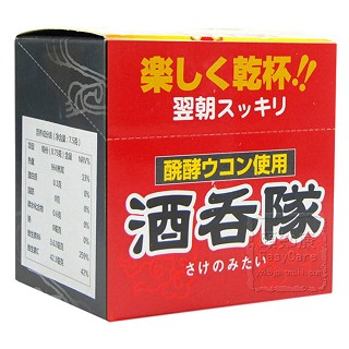 日本进口琉球王朝秘伝酒吞队(琉球视频)