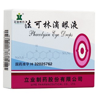 法可林滴眼液(立业)