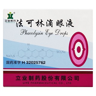 法可林滴眼液价格