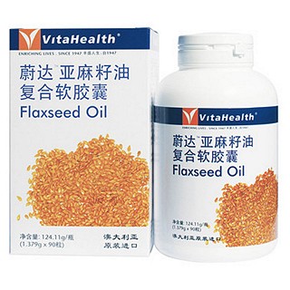 vitahealth蔚达亚麻籽油复合软胶囊(维达)