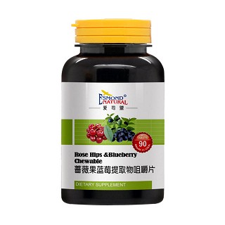爱司盟 蔷薇果蓝莓提取物咀嚼片(爱司盟天然)