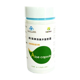 斯强牌清康芦荟胶囊(斯强)