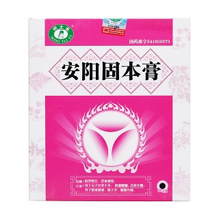 安阳固本膏价格